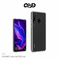 在飛比找樂天市場購物網優惠-QinD HUAWEI nova 4e/P30 Lite 雙