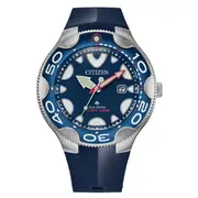 Citizen Eco-Drive Promaster Marine Blue Dial Stainless Steel Men's Watch (BN0231-01L)