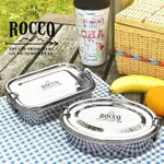 便當盒【ROCCO】不銹鋼橢圓形便當盒650ML/長方形700ML (全新現貨)