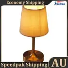 Portable Cordless Table Lamp USB Rechargeable Fabric Shade Desk Lamp (Gold) AU