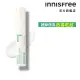 【INNISFREE】綠茶籽保濕滾珠眼部精華 10ml(冰珠眼霜)