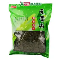 在飛比找蝦皮商城優惠-元本山味付海苔細片85g【愛買】