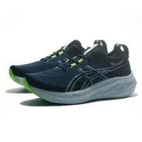 在飛比找PChome24h購物優惠-ASICS 慢跑鞋 GEL NIMBUS 26 深藍綠 2E