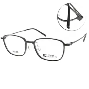 Alphameer 光學眼鏡 韓國塑鋼細框款 Project-C系列(黑)#AM3905 C893 3號腳