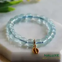 在飛比找ETMall東森購物網優惠-水晶【Naluxe】高冰藍海水藍寶石開運手鍊(海藍寶3月誕生