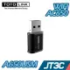 TOTOLINK A650USM AC650 雙頻 迷你 USB 無線網卡【JT3C】