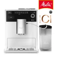在飛比找momo購物網優惠-【Melitta】CI全自動義式拿鐵咖啡機
