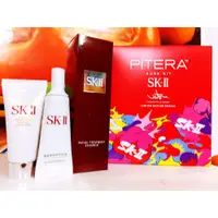 在飛比找蝦皮購物優惠-☆春盛實業☆SK-II PITERA 超肌因套裝限量版(青春