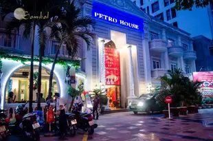 石油大廈飯店Petro House Hotel