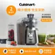 美國Cuisinart美膳雅 多功能高效鮮榨攪拌機 BJC-550TW