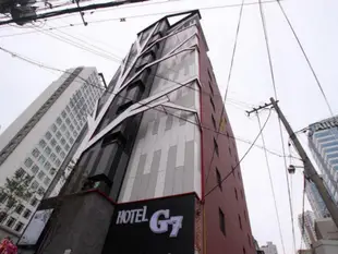 G7飯店Hotel G7