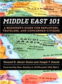 在飛比找三民網路書店優惠-Middle East 101 ― A Beginner's