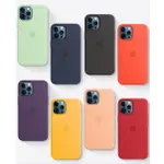 蘋果原廠矽膠保護殼 IPHONE 12 MINI PRO MAX用 SILICONE CASE MAG SAFE