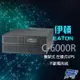 Eaton 伊頓 飛瑞 C-6000R 機架型 在線式 6KVA 110V UPS 不斷電系統