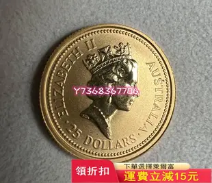 1993年澳大利亞 澳洲鴻運金幣 nugget 金塊 袋鼠金413 紀念幣 錢幣 收藏【經典錢幣】