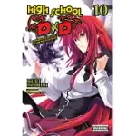 HIGH SCHOOL DXD, VOL. 10 (LIGHT NOVEL)