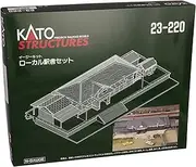 [Kato] N Scale Unitrack Rural Station Set