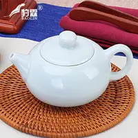 在飛比找樂天市場購物網優惠-青瓷泡茶壺單壺陶瓷家用煮茶器沖茶水壺沏茶具龍泉小一人老式商用