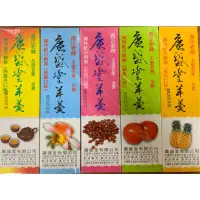 在飛比找蝦皮購物優惠-廣盛堂羊羹-花蓮名產-玉里羊羹-廣盛堂-全素-紅豆羊羹、鳳梨