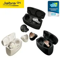 在飛比找蝦皮商城優惠-Jabra Elite 65t 真無線藍牙耳機 三色 保固兩