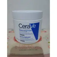 在飛比找蝦皮購物優惠-CeraVe 適樂膚長效潤澤修護霜 454g 保濕霜