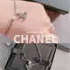[二手] Chanel香奈兒星星珍珠調節扣手鍊