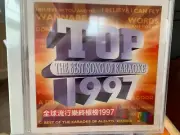 TOP 1997 THE BEST SONGS OF KARAOKE VOL 2 VCD GEK-V502 12 TRACKS