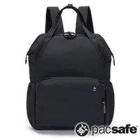 在飛比找蝦皮商城優惠-【Pacsafe】CX 後背包 17L『黑』20420138