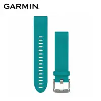 在飛比找momo購物網優惠-【GARMIN】QUICKFIT 20mm 綠松藍矽膠錶帶