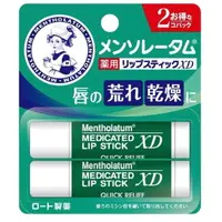 在飛比找PChome24h購物優惠-《日本曼秀雷敦》XD保濕護唇膏 二入組(4g*2)