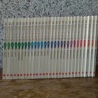 在飛比找Yahoo!奇摩拍賣優惠-中國創作童話 1~30冊 缺23、30冊  共28本 合售 