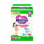 妙而舒 MERRIES 褲子 GOOD SKIN M 50S 尿布呵護