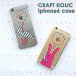 CRAFTHOLIC IPHONE 6 6S 手機殼 玫瑰金 銀色 硬殼 灰白條紋熊熊 桃紅色兔兔子 講電話 7 7S