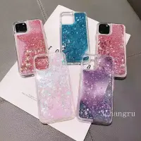 在飛比找Yahoo!奇摩拍賣優惠-流沙殼 適用OPPO R17 R15 pro R11S R1