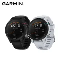 在飛比找ETMall東森購物網優惠-【GARMIN】 Forerunner 255S Music