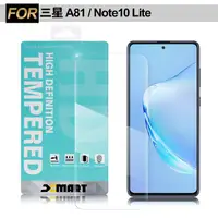 在飛比找PChome24h購物優惠-Xmart for 三星 Samsung Galaxy A8