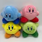 4X Kirby Pink Green Yellow Blue Plush Soft Toy Doll Kids Birthday Gift 5.25"