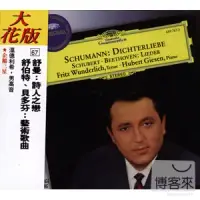 在飛比找博客來優惠-Schumann: Dichterliebe, Beetho