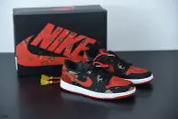 在飛比找Yahoo!奇摩拍賣優惠-AIR JORDAN 1 RETRO LOW OG CNY 