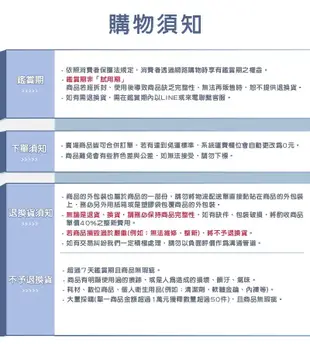 聲控節能 LED數字立體時鐘 電子時鐘 可壁掛 電子鬧鐘 掛鐘 萬年曆 (3.3折)