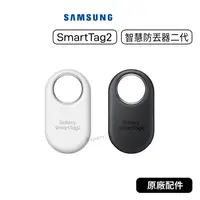 在飛比找蝦皮購物優惠-【原廠公司貨】三星 Samsung Galaxy Smart