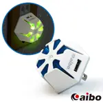 AIBO 雙USB充電器+LED觸控小夜燈 充電器 2.1A 【現貨】