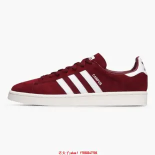 【老夫子】Adidas Originals Campus Maroon 酒紅 BZ0087鞋