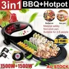 Electric 2 in 1 Hotpot BBQ Oven Smokeless Barbecue Pan Grill Machine Cooker New