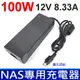 NAS 專用 100W 12V 8.33A 原廠規格 變壓器 充電器 電源線 充電線 JYH100-105-12伍豐 POS機 點餐機 Z21400E-A2 Synology 群暉 DS410 DS415+ DS916 DS918+ EDAC 翌勝 硬碟專用 QNAP Q-NAP 威聯通