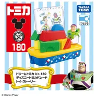 在飛比找PChome24h購物優惠-Dream TOMICA DT180 迪士尼遊園列車-玩具總