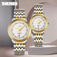 在飛比找Yahoo!奇摩拍賣優惠-時刻美簡約風格情侶手錶實心鋼帶石英錶防水日歷男女休閑對錶