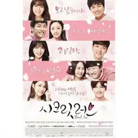 在飛比找蝦皮購物優惠-影視優選-韓劇-韓國 Secret Love秘密的愛 Kar