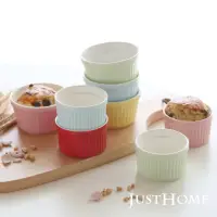 在飛比找momo購物網優惠-【Just Home】圓形陶瓷布丁烤皿8.5cm(醬料碗 布