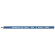 Prismacolor Pencil Periwinkle